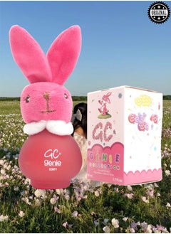 Genie Collection 5 Pieces Genie Perfume For Kids Number 3301 50ml EDP  - Image 2