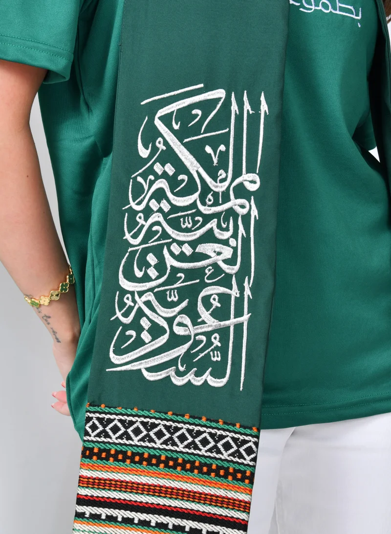HAWRAA ABAYA National Day Scarf (Unisex)