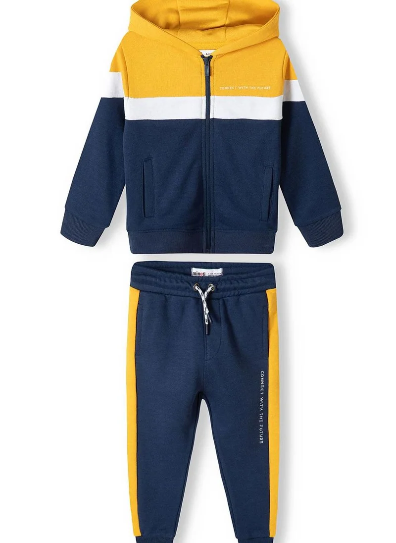 مينوتي Teen Boys  Hooded Zip Thru And Jogpant Set