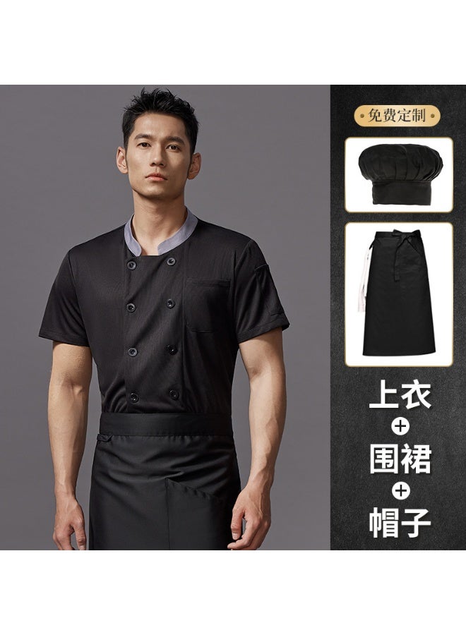 NIBEMINENT Full Body Breathable Mesh Chef Overalls Comfortable Summer Short Sleeve Dining Hotel Pastry Cook Canteen Kitchen Tooling Men - Image 1