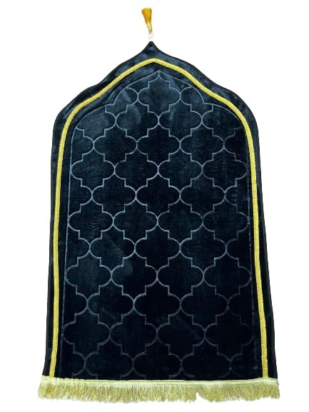 KETOSTICS® Velvet Prayer Mat 44x28 inch Musalla Janamaz for Namaz Muslim Brown (Black) - Image 2
