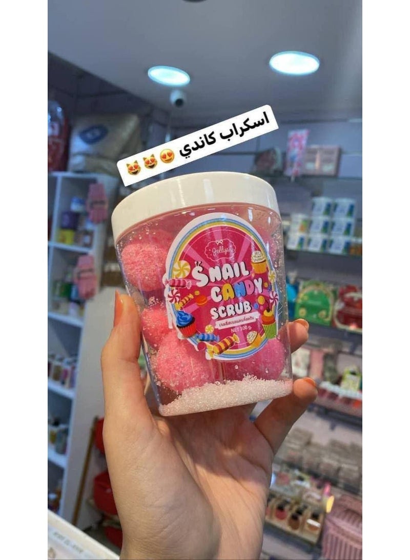 جيليز Snail Candy Body Scrub, 6 exfoliating balls weighing 300g. A nourishing and moisturizing formula to soften the skin, remove dead skin cells, and give the body a silky glow. - Image 1