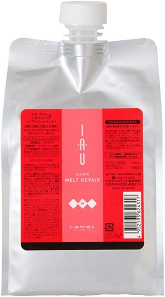 علاج الشعر كريم ميلت ريبير من ليبل 1000 مل إعادة تعبئة مجموعة الشاي الأخضر