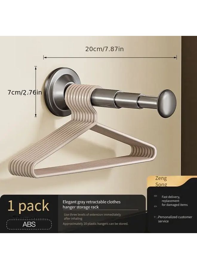 Milky White Retractable Clothes Hanger With Built In Suction Cup No Drill Wall Mount Traceless Design For Home Balcony Multi Functional Storage Rack Easy Hanging Garments Drying Rack - Image 1