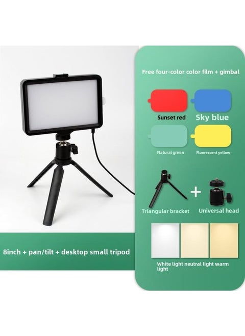 6 Inch Flat Fill Light Photography Short Video 10 Inch Light LED Live Background Light 8 Inch Square Fill Light-Specifications:8 Inch Flat Lamp Pan-tilt Desktop Tripod