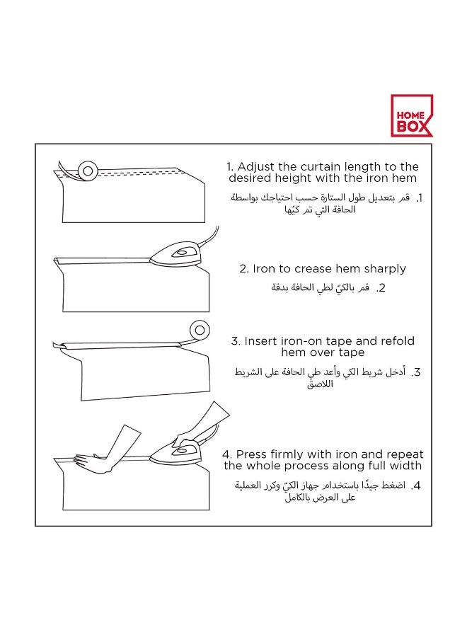 Home Box ستارة شيفون خطية - Image 5