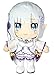 Great Eastern Entertainment Re Zero S2 Emilia Movable Ver Plush 8 H - Image 3
