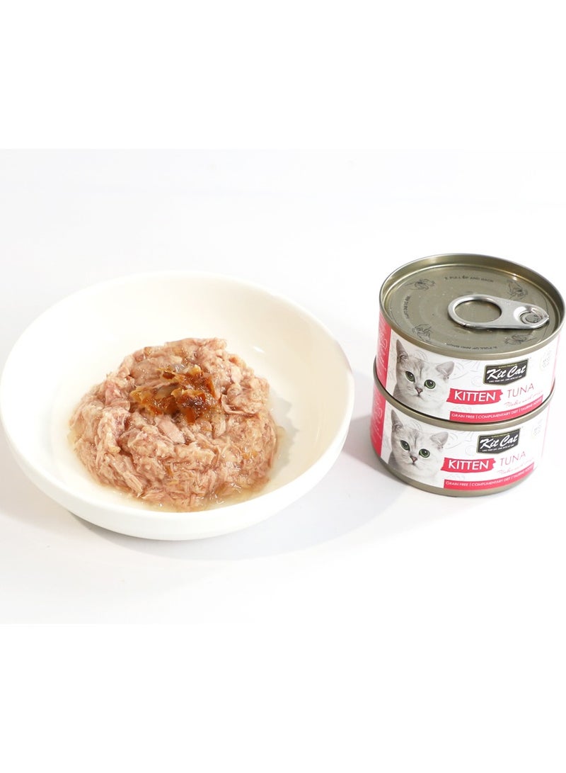 كيت كات أكل رطب للقطط الصغيرة بنكهة رقائق التونة بالجيلي 6 عبوات بوزن 80 جرام - Image 3