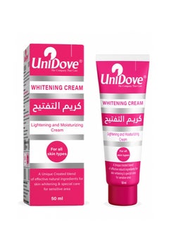 UniDove Whitening Cream 50 ml  - Image 5
