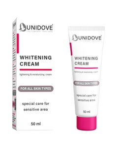 Whitening Cream 50 ml