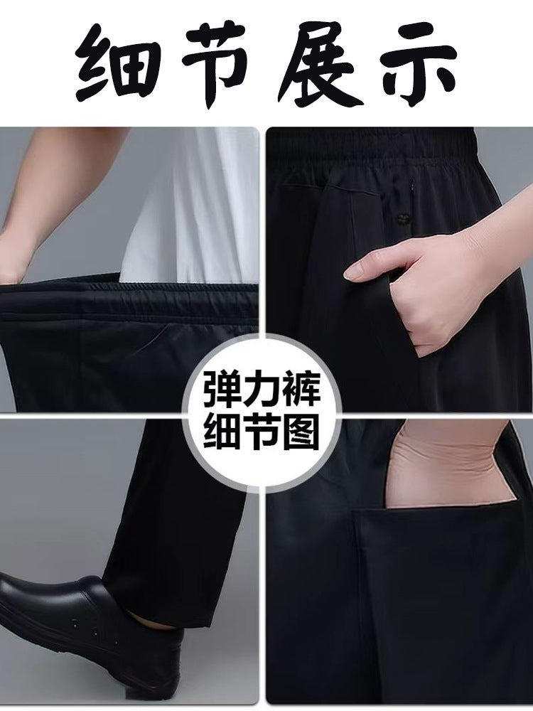 Stretch Elastic Chef Pants Men'S El Restaurant Kitchen Work Pants Catering Waiter Straight Pants Large Size Black - Image 4