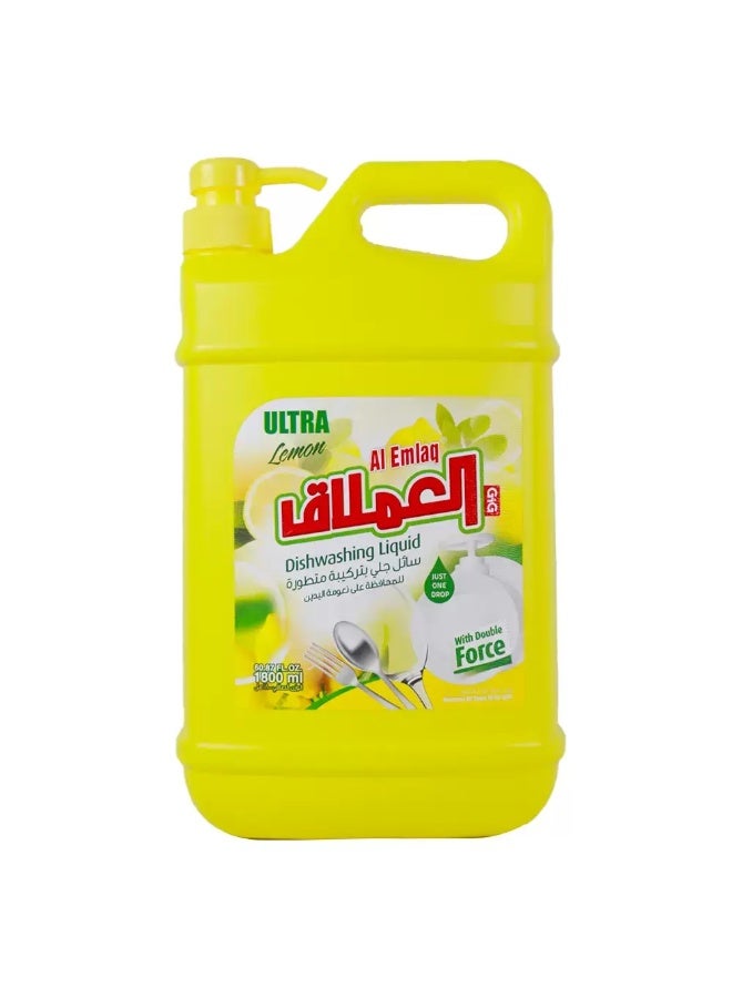 Al Emlaq سائل غسيل الصحون العملاق، ليمون فائق مع قوة مزدوجة - 1800 مل - Image 1