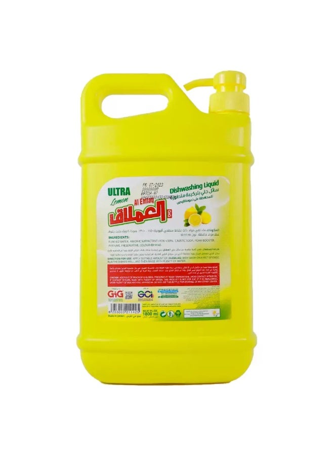 Al Emlaq سائل غسيل الصحون العملاق، ليمون فائق مع قوة مزدوجة - 1800 مل - Image 2