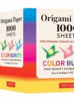 Origami Paper Color Bursts 1,000 sheets 4" (10 cm) 