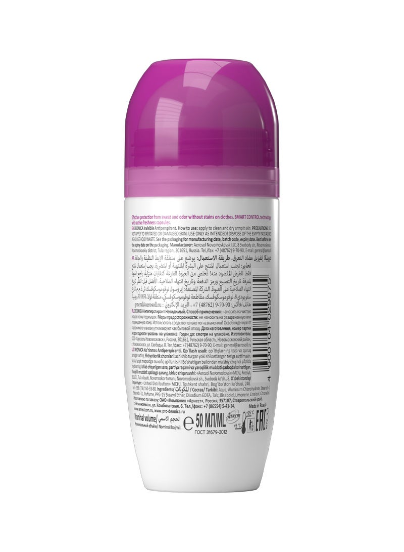 DEONICA مزيل العرق غير المرئي رول أون - Image 2