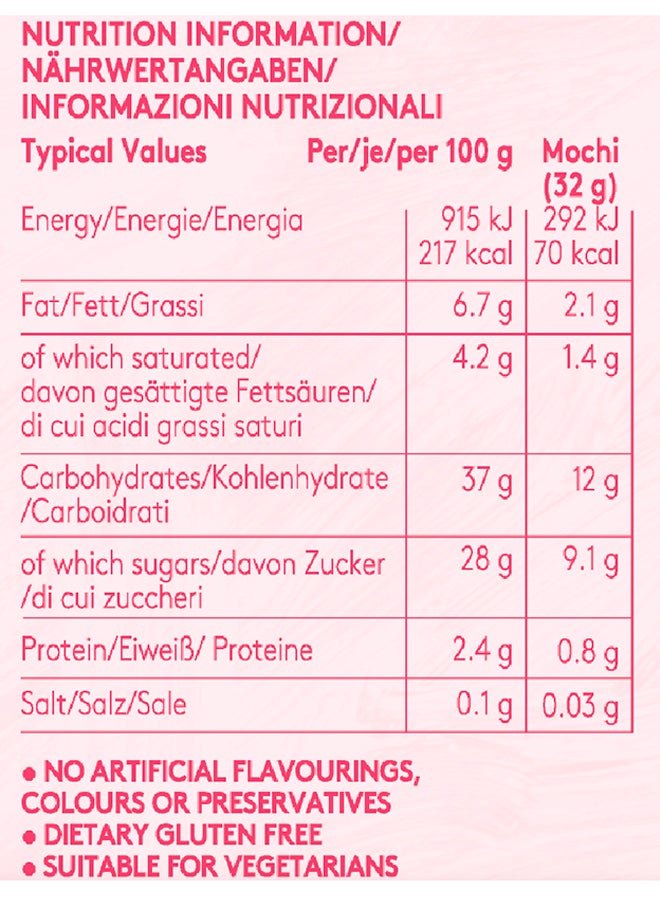 Moons Summer Raspberry Buy Little Moons Summer Raspberry Mochi Ice Cream Multipack Online | 15 ...