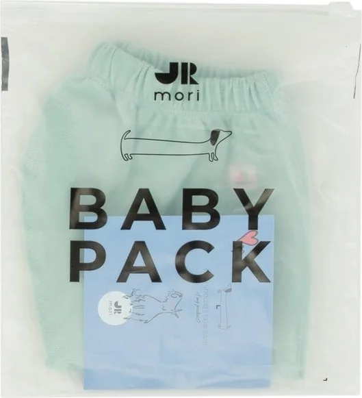 Jrmori Logo Detailed Elastic Waist Sweatpants