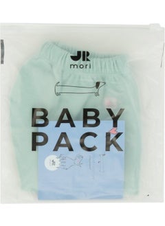 Jrmori Logo Detailed Elastic Waist Sweatpants  - Image 3
