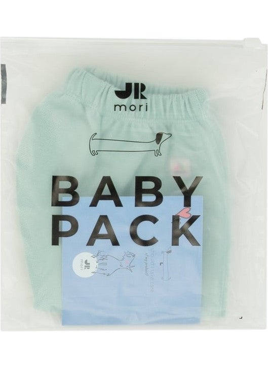 Jrmori Logo Detailed Elastic Waist Sweatpants  - Image 3