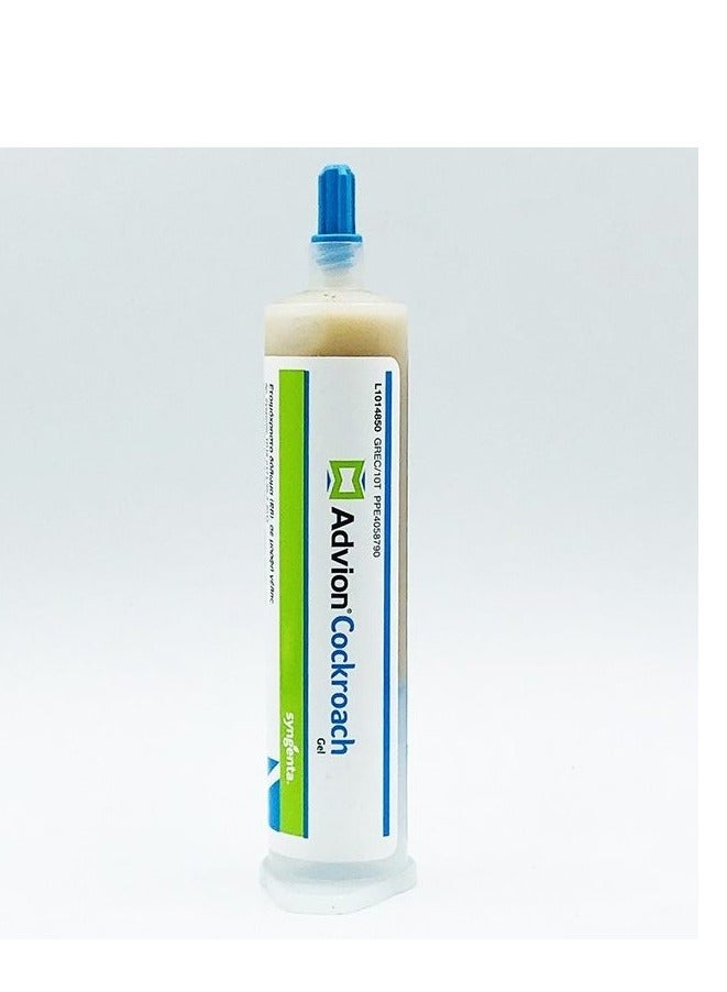 syngenta Advion Cockroach Gel Bait Tube 30g - Image 2