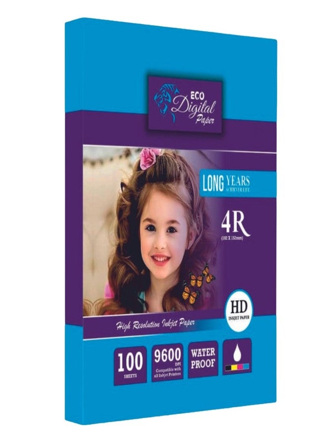 جي ام بي ورق طباعة صور لامع بنفث الحبر Gmp 265 Gsm 4R Rc مقاس 4X6 (100 ورقة) - Image 1