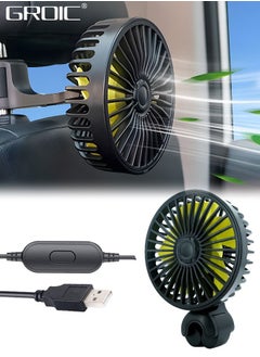 GROIC مروحة سيارة، مروحة تبريد للسيارات تعمل بمنفذ USB للمقعد الخلفي للسيارة، 3 سرعات الرياح القوية للمقعد الخلفي، مروحة دوران الهواء للمقعد الخلفي لسيارات الدفع الرباعي، RV، عربة الأطفال، المركبات  - Image 1