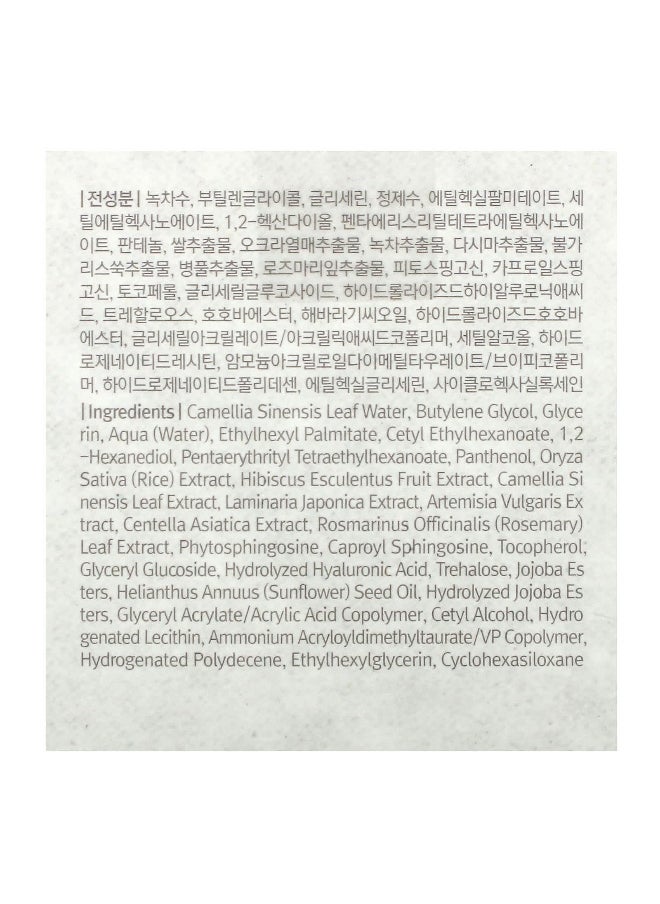 Dear,Klairs Dear, Klairs, Fundamental Water Gel Cream, 2.46 oz (70 g)  - Image 3