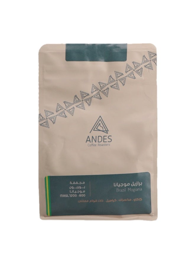 Andes Brazil Mogiana Natural 250 gm