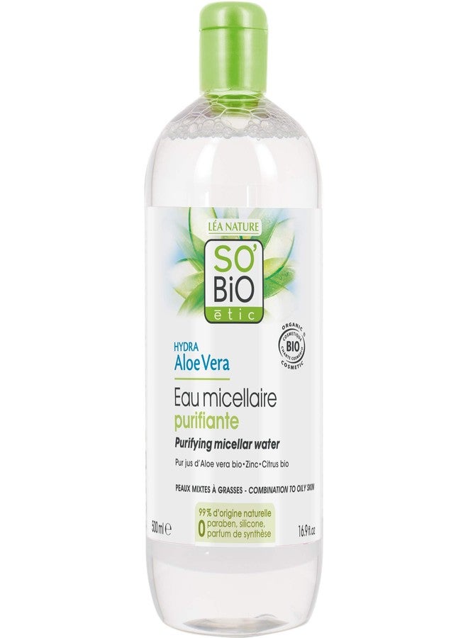 So'Bio Étic So Bio Aloe Vera Hydrating Micellar Water Cleaning 500 Ml, Pack Of 1 - Image 1