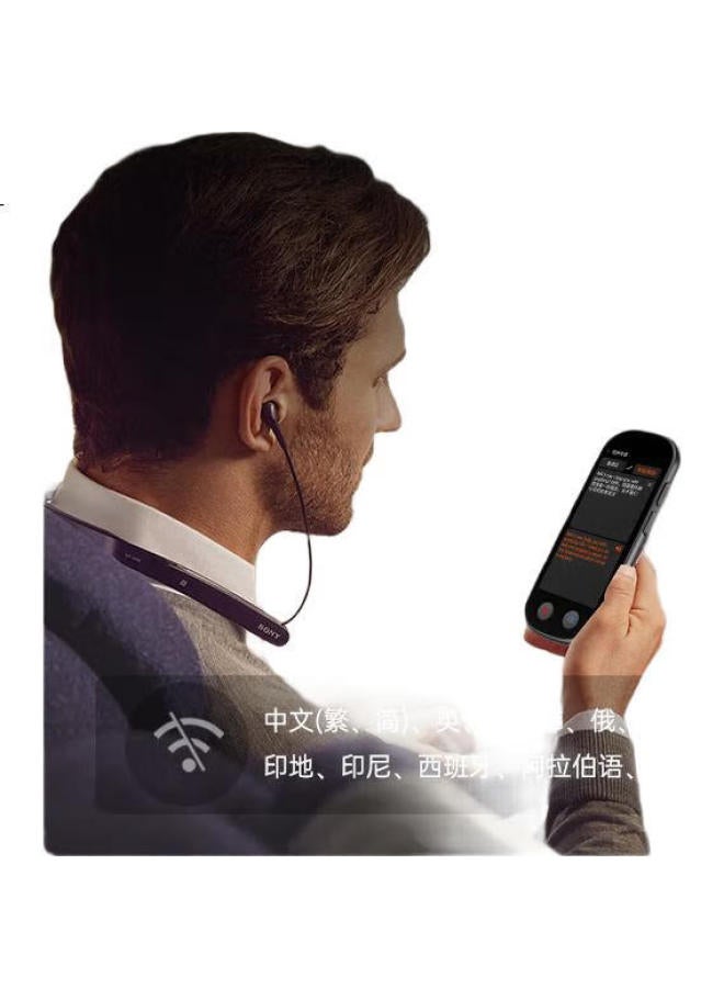Joner Offline Translation Device, Real-Time Interpretation, Multi-Language Photo Translation, Intelligent Voice Recording, Synchronous Translation Tool, Goplus Upgraded Version - Image 2