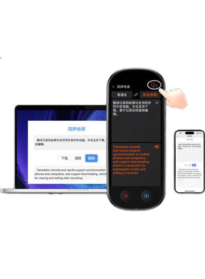 Joner Offline Translation Device, Real-Time Interpretation, Multi-Language Photo Translation, Intelligent Voice Recording, Synchronous Translation Tool, Goplus Upgraded Version - Image 3