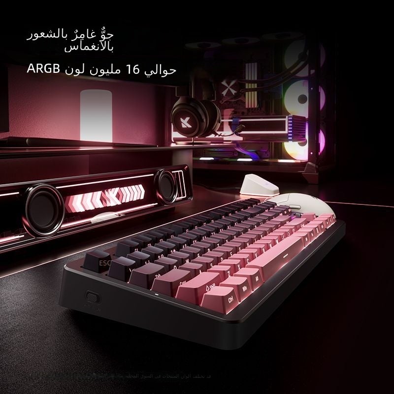MCHOSE K87S Flow Shadow Black Quick-Gold Switch Wireless Tri-Mode Mechanical Keyboard - Image 3