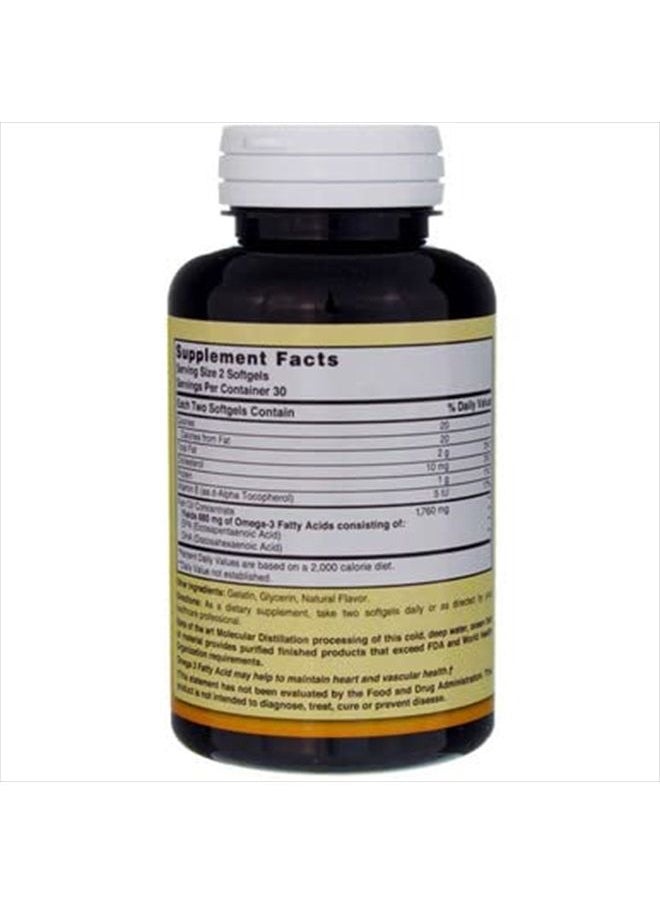 Nature's Blend - Fish Oil 1760 mg Omega 3 Extra Strength - 60 Softgels - Image 1