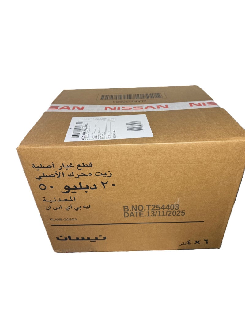 Nissan 20W50 Genuine Engine Oil 4Ltr - Image 3