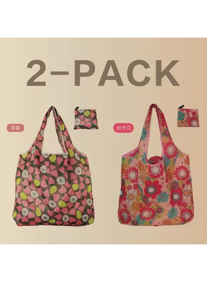 Heavy Duty Foldable Shopping Bags Banana Leaves Little Elephant Pattern Large Capacity Reusable Tote - Image 1
