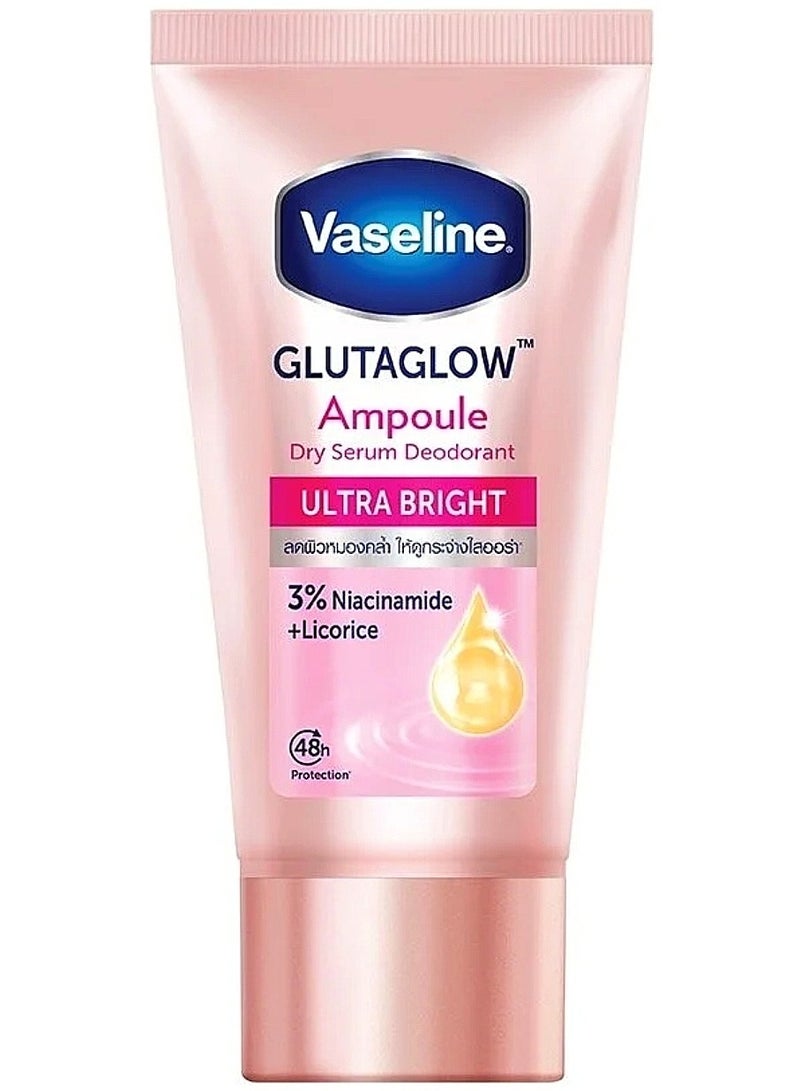 فازلين كريم مزيل عرق فازلين نيساميد + عرق السوس