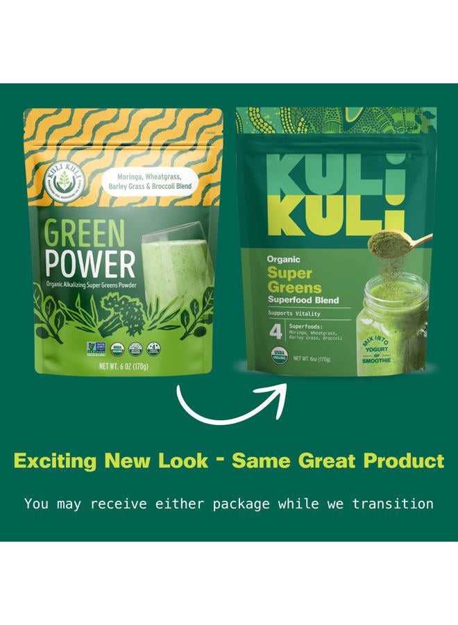 Kuli Kuli Green Power [6 oz] - Super Greens Powder - Nutrient Dense Moringa, Wheatgrass, Broccoli & Barley Grass Blend - 100% Plant Based Organic Superfood Posder Sourced from Remote Farms - Image 2
