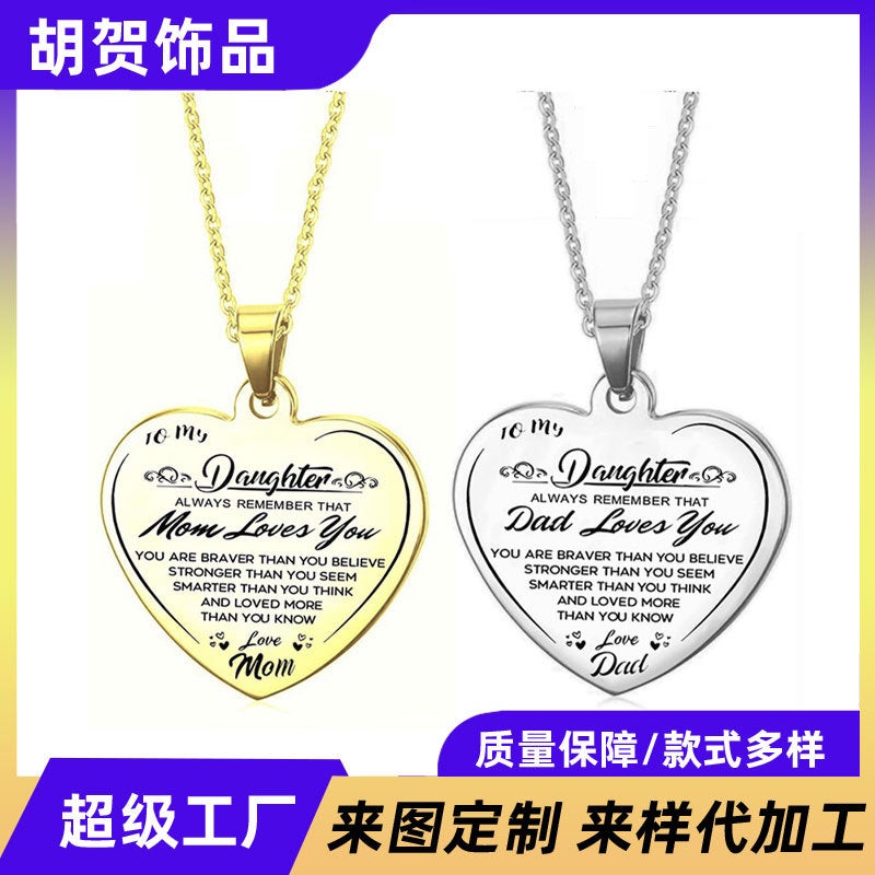 Tomydaughter Stainless Steel Women'S Necklace Heart Engraving Peach Heart Pendant Dad Mom Daughter Gift - Image 2