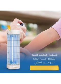 الشبح الشبح قاتل الحشرات الطائرة 3800 فولت هو قاتل حشرات كهربائي عالي الكفاءة مصمم للقضاء على الحشرات الطائرة مثل البعوض والذباب والعث والبعوض  - Image 5