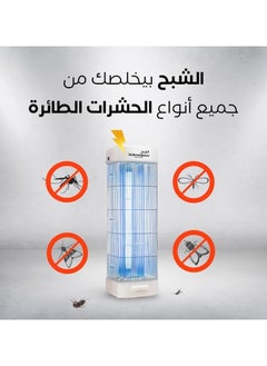 الشبح الشبح قاتل الحشرات الطائرة 3800 فولت هو قاتل حشرات كهربائي عالي الكفاءة مصمم للقضاء على الحشرات الطائرة مثل البعوض والذباب والعث والبعوض  - Image 4