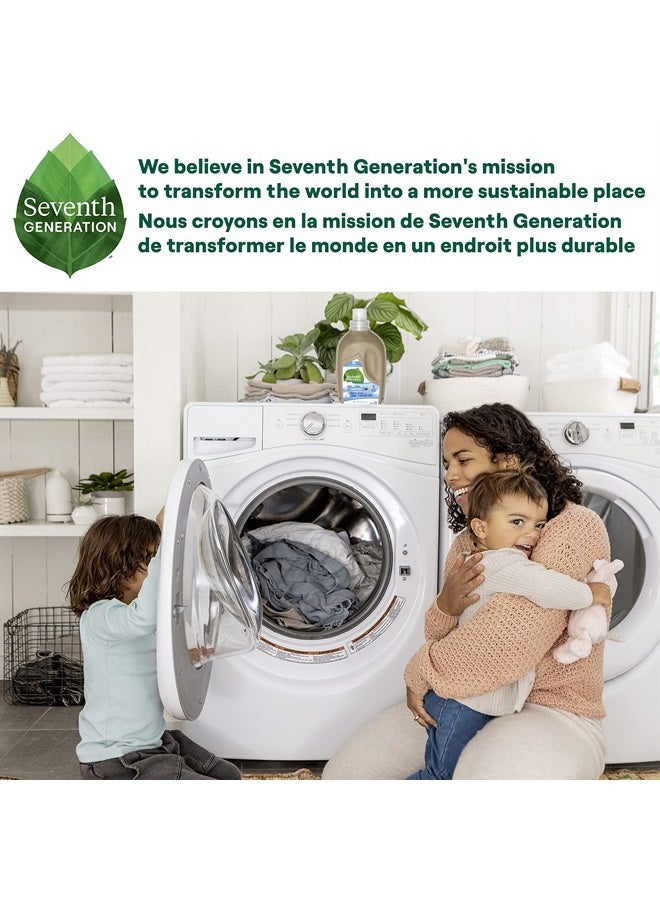Seventh Generation منظف غسيل مركز، خالي من العطور، 66 غسلة، 50 أونصة سائلة (قد يختلف التعبئة) - Image 5