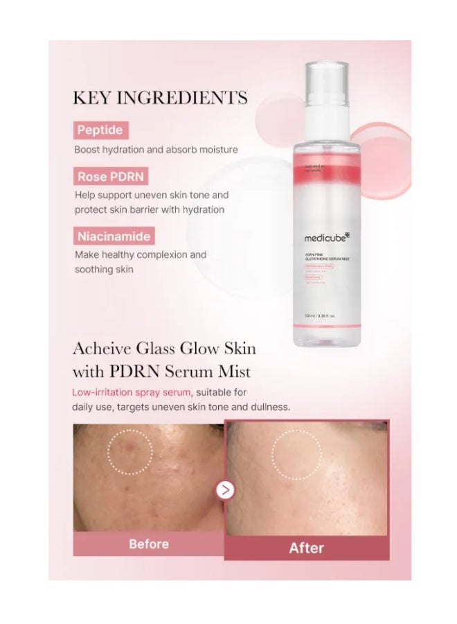 ميديكيوب رذاذ سيروم الجلوتاثيون الوردي من بي دي آر إن - 100 مل - Image 5