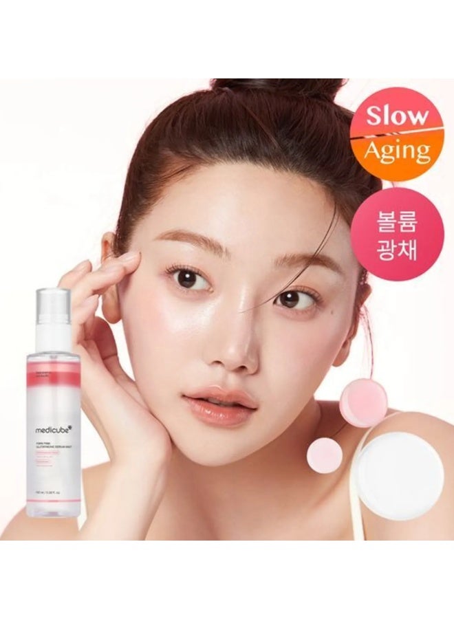 ميديكيوب رذاذ سيروم الجلوتاثيون الوردي من بي دي آر إن - 100 مل - Image 3