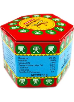 Tiger Balm Extra Strength Herbal Pain Relief Ointment 10gm (Pack of 6)  - Image 3