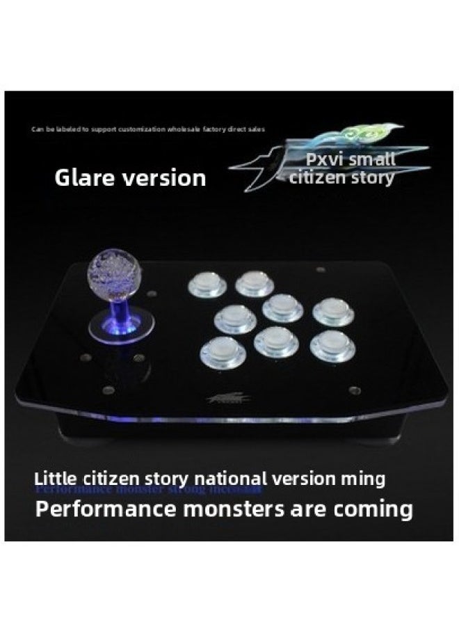 No Delay Arcade Rocker Computer Rocker USB Game Rocker 97 King Of Fighters Game Console Handle Send Accessories-Product Color:02 Bright White Computer Version  - Image 1