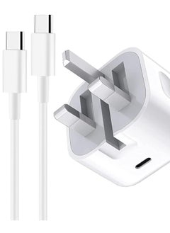 USB C Plug and Cable for Apple iPhone 15, 20W Fast Charging Cable, PD Power Adapter and USB C to C Cable, Compatible with iPad Pro/Air/mini, Samsung Galaxy