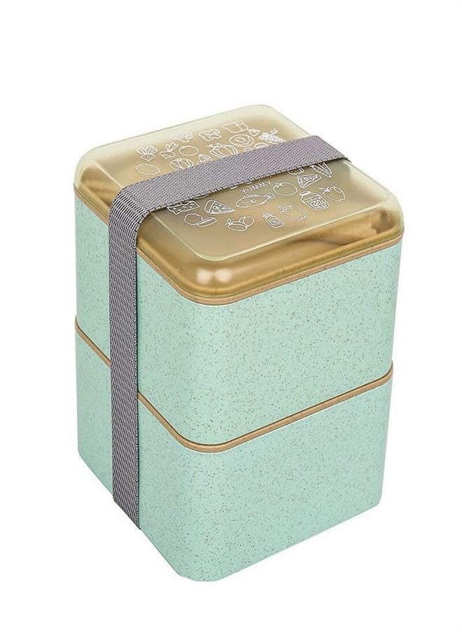 Loquat Wheat Double Deck Lunch Box 