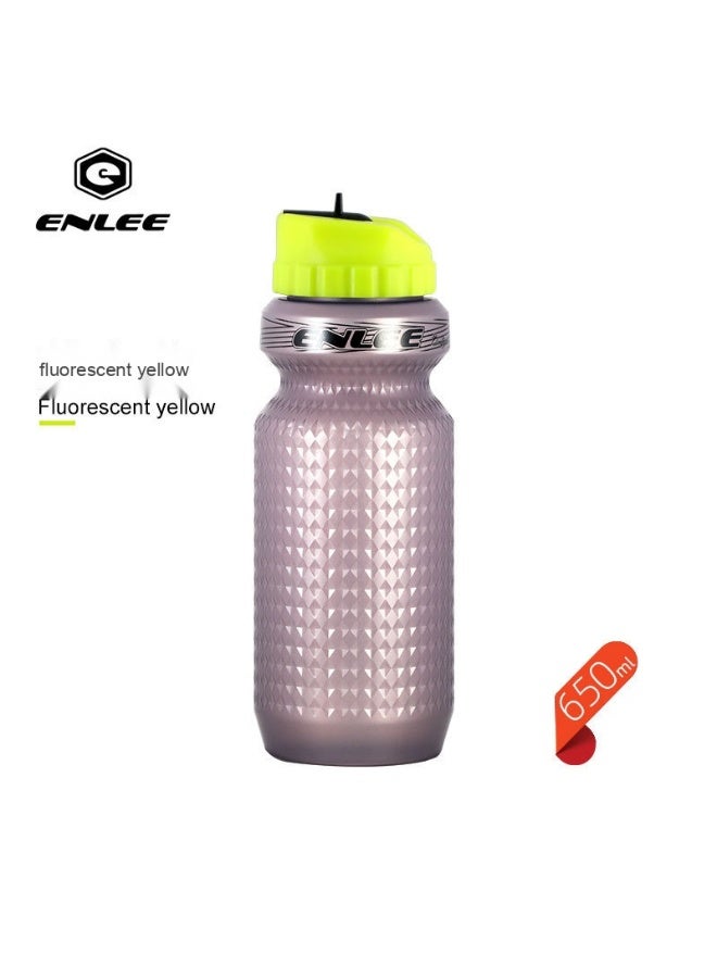 Mountain Bike Water Bottle - Portable Outdoor Sports Hydration Flask