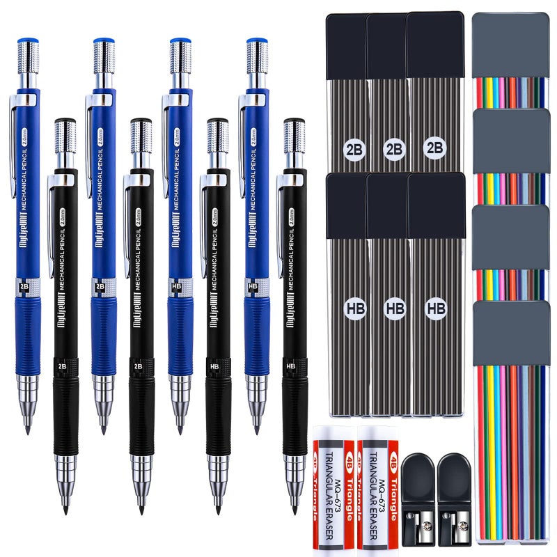 MyLifeUNIT 22 Pcs 2.0 mm Mechanical Pencils Set, 8 Pcs Lead Pencils with 10 Case Lead Refills 2B, HB Black & Colors, 2 Pcs Erasers and 2 Pcs Sharpeners for Drawing, Sketching and Drafting - Image 1