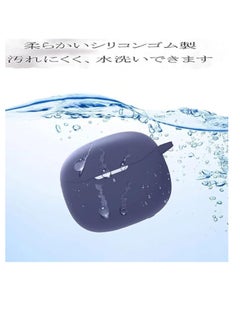 ماركة غير محددة حافظة غطاء من السيليكون متوافقة مع Anker Soundcore Life P2i / Anker R100 حافظة حماية محمولة مع سلسلة مفاتيح  - Image 3